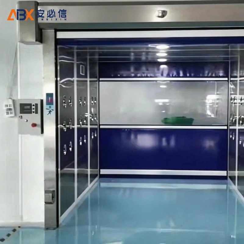 烟台市高速门