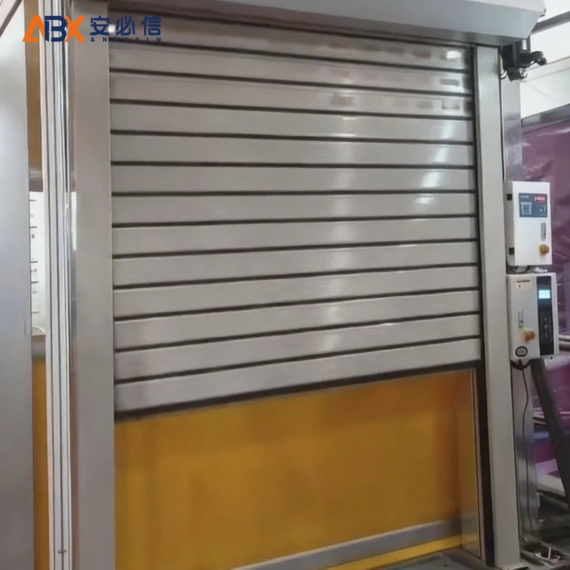 烟台市消防高速门